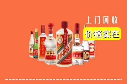 宣城市绩溪回收烟酒